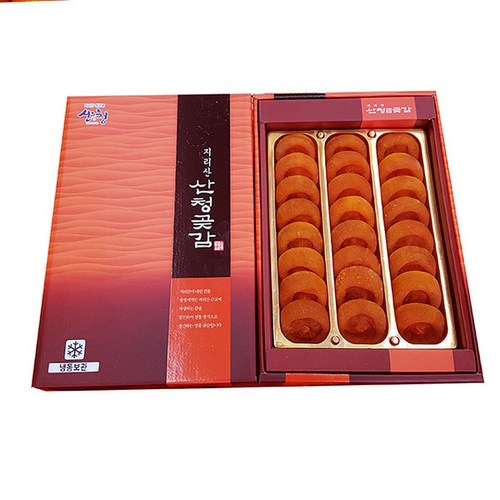 헐, 핵꿀맛 곶감크림치즈! 지금 바로 할인 중이래요 😍